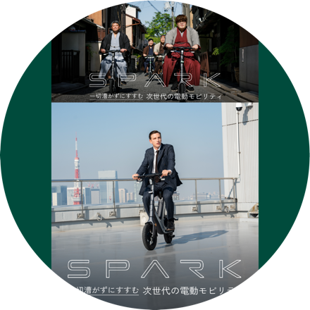 VELMO株式会社 — SPARK